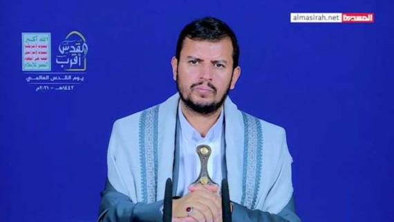 السيد عبدالملك الحوثي: شعبنا اليمني ماض في مناصرة الشعب الفلسطيني والسعي لتحرير فلسطين 