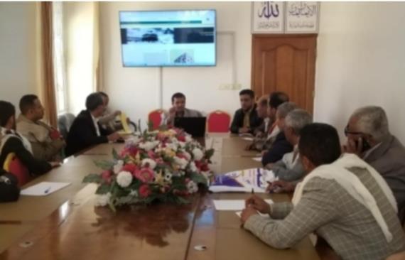 اجتماع بوزارة الارشاد يناقش تفعيل منصة البوابة اليمنية الإلكترونية للحج والعمرة