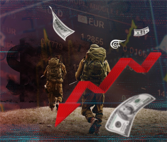 الحرب الاقتصادية عندما تعجز القوة العسكرية