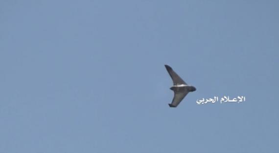 سلاح الجو المسير يستهدف مرابض الطائرات الحربية وأهدافا عسكرية بمطار جيزان