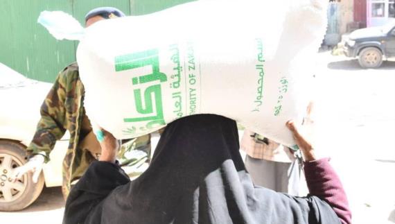 تدشين توزيع الزكاة العينية والنقدية لـ 5600 أسرة في همدان بمحافظة صنعاء 