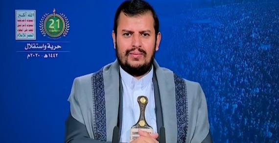 نص كلمة السيد عبدالملك بدرالدين الحوثي في الذكرى السادسة لثورة الحادي والعشرين من سبتمبر 