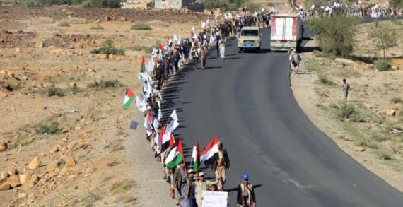 مسير لطلاب مركز الإمام زيد في مديرية نهم بصنعاء تضامنا مع الشعب الفلسطيني
