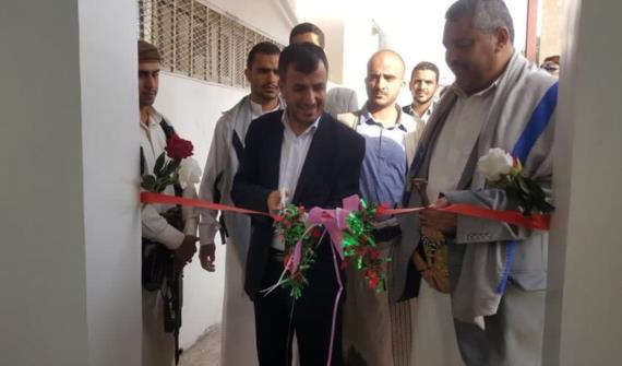 وزير الصحة يدشن مشاريع توسعة وتحديث مستشفى الطلح بصعدة 