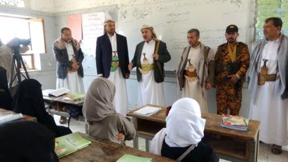 وزيرا الداخلية والكهرباء يدشنان ثلاث مدارس صيفية في بني الحارث بالأمانة
