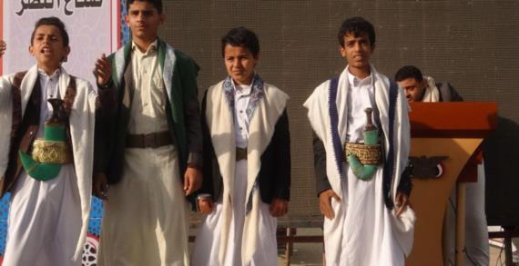 أمسية ثقافية بالذكرى السنوية للشهيد في حجة