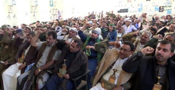 تحت شعار “شُهداؤنا عُظماؤنا”.. محافظة ريمة تدشن فعاليات الذكرى السنوية للشهيد