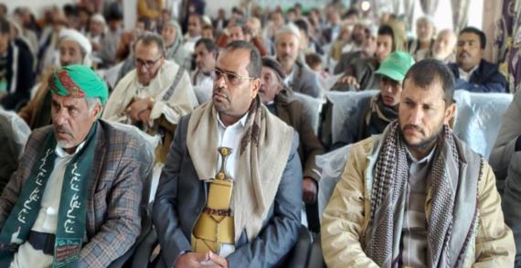 صعدة.. فعالية للسلطة المحلية بمديرية سحار بالذكرى السنوية للشهيد