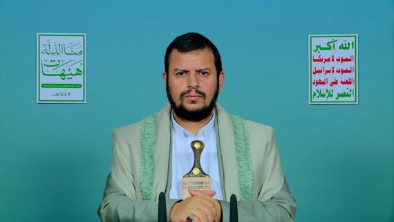 نص خطاب السيد القائد عبدالملك بدرالدين الحوثي بمناسبة ذكرى استشهاد الإمام الحسين عليه السلام 1447هـ