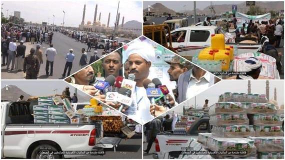 قافلة من أبناء الجاليات الإفريقية بصنعاء للجيش واللجان الشعبية