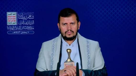 السيد عبدالملك بدرالدين الحوثي: دول تحالف العدوان وصلت إلى نقطة مسدودة وفشل واضح