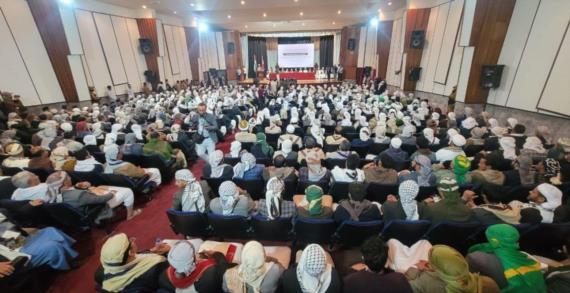 علماء اليمن يدعون الأمة للرجوع إلى الله وتعزيز وحدة الصف ونبذ كل أشكال الفرقة
