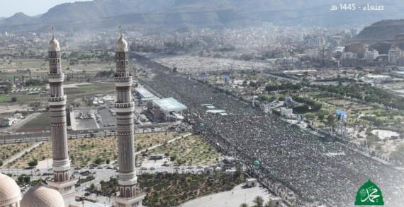 رسالةُ تفويض مليونية لخيارات قائد الثورة في التغييرات الجذرية