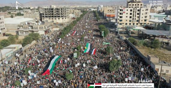 مسيرة كبرى في العاصمة صنعاء تعلن النفير العام والجاهزية للمشاركة الفعلية في القتال في فلسطين