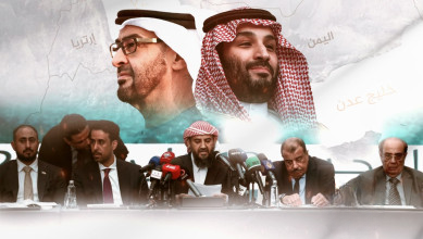 الحقيقة العارية.. الرياض تنزع سكين التقسيم من أبو ظبي