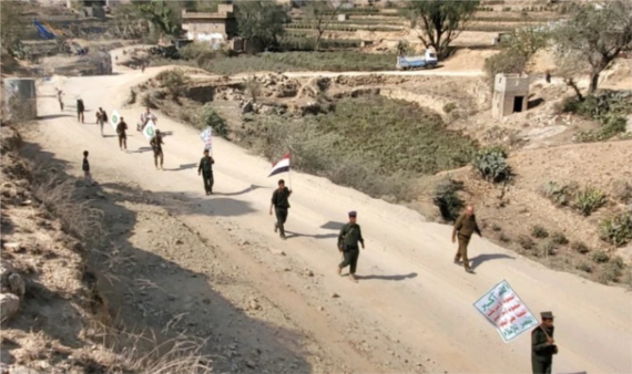 حجة .. مسير لقوات الأمن في أفلح الشام وفاءً للشهيد الصماد