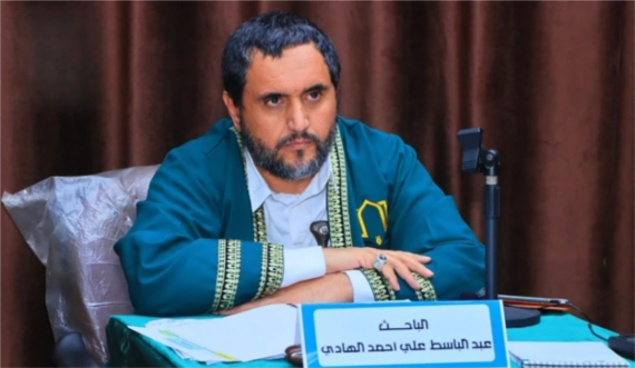 الماجستير للباحث عبدالباسط الهادي في العمل الاجتماعي من الأكاديمية العليا للقرآن الكريم