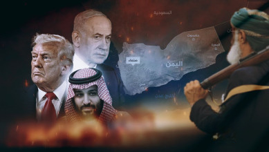 التجويع سلاح تقليدي أثبت فشله في اليمن وفلسطين