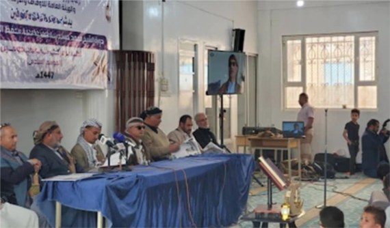 تدشين الموسم السادس لدورة الشيخ الحافظ محمد حسين عامر للقرآن الكريم للمكفوفين