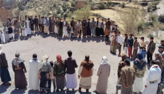 وقفات في إب تحت شعار 