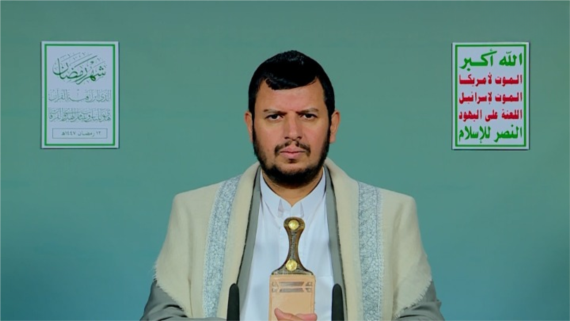 نص المحاضرة الرمضانية الثانية عشرة للسيد القائد عبدالملك بدرالدين الحوثي 12 رمضان 1447هـ