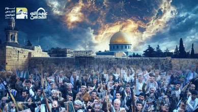 أسباب غرس المشروع الصهيوني ودور الأنظمة العربية في تصفية القضية الفلسطينية