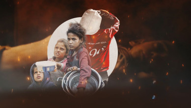 أزمة الخبز في قطاع غزة: تجويع ممنهج يكشف الوجه الحقيقي للصهاينة