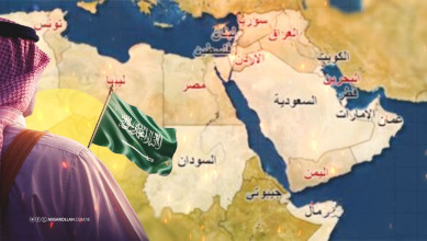 السعودية والخليج وتقويض المشروع العربي النهضوي