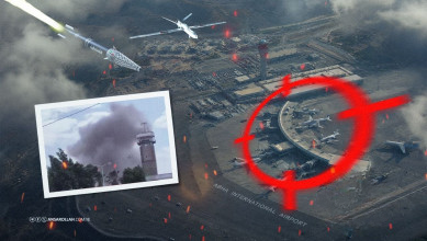 بركان غضب يمني يؤكد أن السيادة ليست محل مساومة