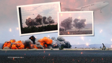 اليمن يكسر قيود الحصار.. حرب التحرير تبدأ من مدرج مطار صنعاء