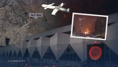 استهداف مطار أبها: تداعيات استراتيجية ومعادلة ردع جديدة