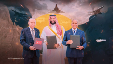 اتفاق مكة  السعودي التركي الباكستاني طبيعته وتداعياته على اليمن
