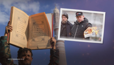 الصهيونية وراء الإساءة للقرآن الكريم .. والمسلمون أمام مسؤولية المواجهة
