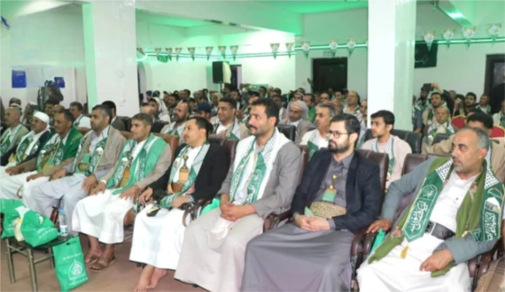 مصلحة التأهيل والإصلاح تحيي ذكرى المولد النبوي

