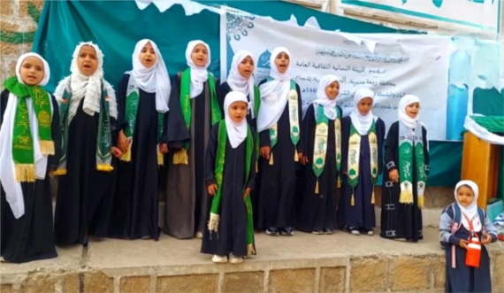 ريمة.. فعالية ثقافية للهيئة النسائية بالجبين بذكرى المولد النبوي
