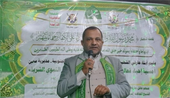 أمسيات ثقافية في مديريات حجة احتفاءً بذكرى المولد النبوي
