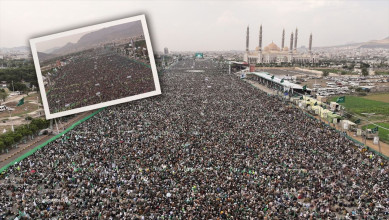 اليمن يحتضن الرسول في مولده الشريف: عهود الاستمرار في مواجهة العدوان وتحرير البلد
