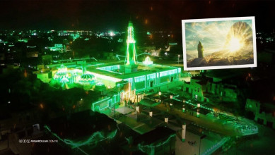 مُحَمَّدٌ رَسُولُ اللَّهِ وَالَّذِينَ مَعَهُ : رحمةٌ واتباعٌ ومسؤولية
