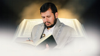 قراءة تحليلية في مضامين خطاب قائد الثورة السيد عبدالملك بدرالدين الحوثي (يحفظه الله)
