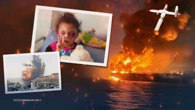 مطار مغلق ودواء محتجز: الوجه الصامت للعدوان على اليمن