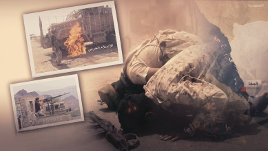 تحرير الساحل الغربي: قراءة عسكرية في عملية «والله أشدُّ بأساً وأشدُّ تنكيلاً»