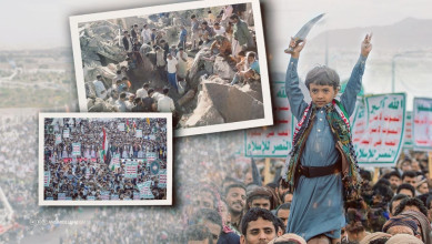 الشعب اليمني بين المظلومية والصمود وإسقاط بروبغندا العدوان