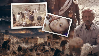 صواريخ تفتك باليمنيين كل يوم، وعالم أعمى لا يبصر إلا دخان الرياض