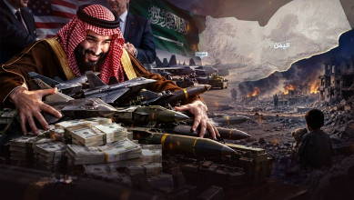 عندما تعلّمَ البنتاغون درساً صعباً في اليمن.. ماذا عن السعودية؟