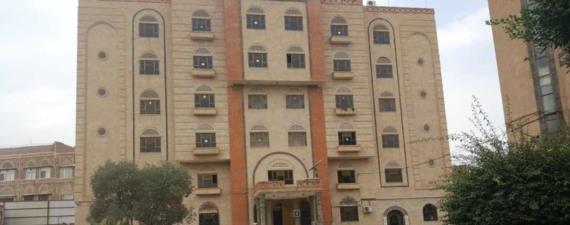 مجلس النواب يدين إقدام مرتزقة العدوان على إلغاء الرحلات الجوية من مطار صنعاء للأردن