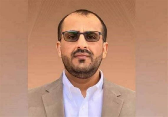 ناطق أنصار الله يعزي الشعب المغربي في ضحايا الزلزال