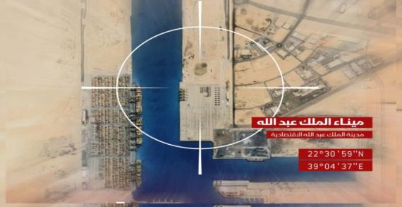 معادلة “المطار بالمطار” تفضي لإلغاء الإجراءات العدوانية الأمريكية السعودية ضد الشعب اليمني