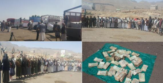 وقفة قبلية وقافلة غذائية مقدم من أبناء مناخة وصعفان بمناسبة اليوم الوطني للصمود