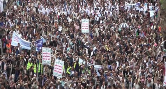 أبناء تعز يؤكدون الوقوف إلى جانب الشعب الفلسطيني حتى استعادة كامل أراضيه