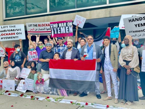 وقفة للجاليات اليمنية والعربية في نيويورك تندد بجرائم العدوان باليمن